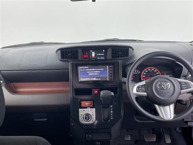 ルーミー1.0 G