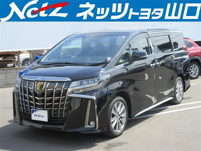 アルファード2.5 S タイプゴールド