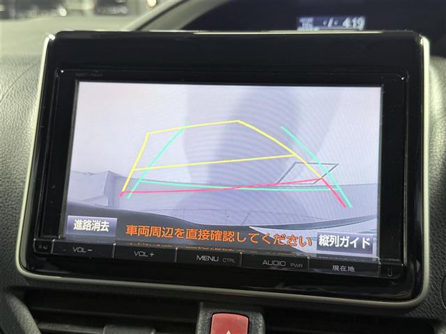 ヴォクシー2.0 ZS 煌