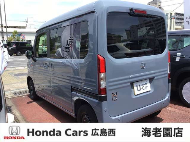 N-VANファン