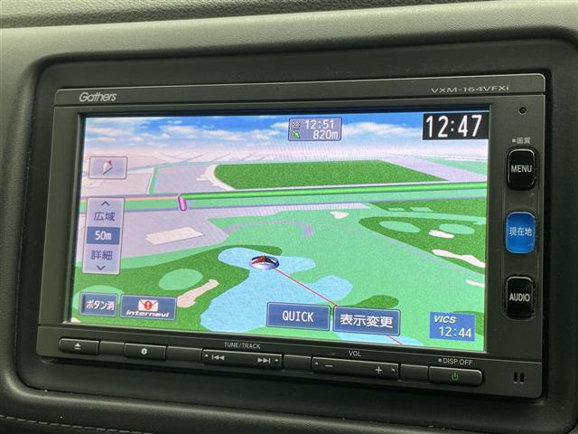 ヴェゼル1.5 ハイブリッド Z ホンダセンシング
