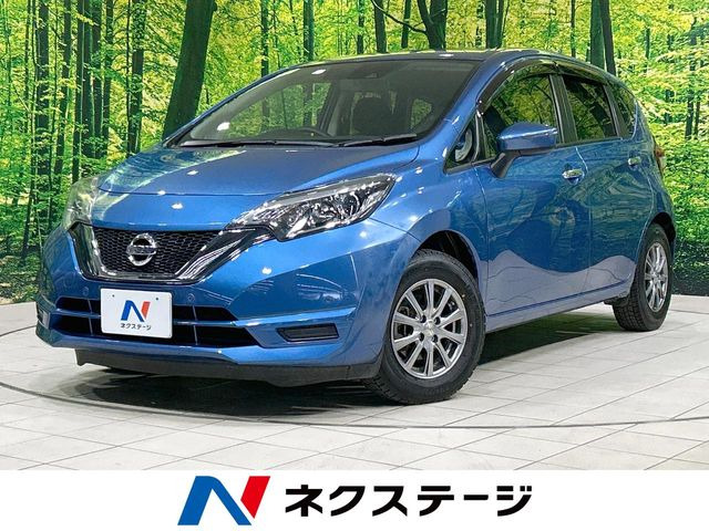 ノート1.2 X