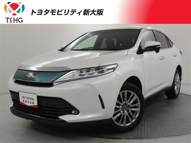 ハリアー2.0 プレミアム