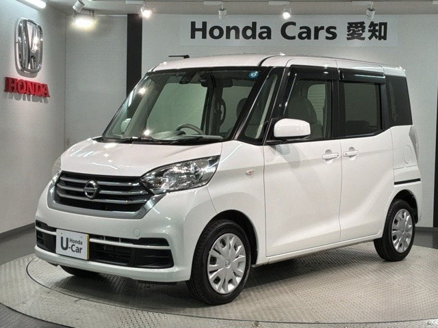 デイズルークスX