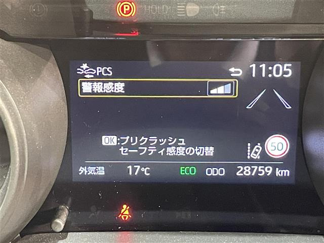 ヤリスクロス1.5 ハイブリッド G