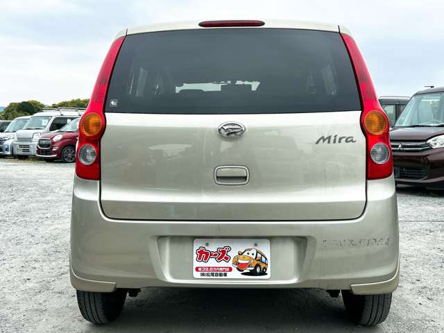 �I�[�g���[�����X�����͓���0�~����Œ�120��܂ł��Ή��\�����C�y�ɂ����k��������