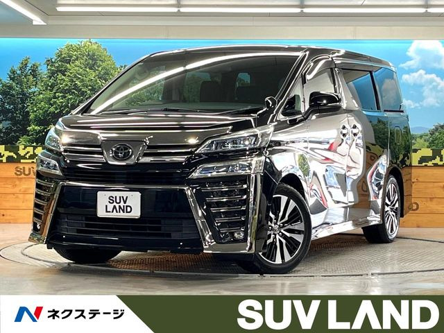 ヴェルファイア2.5 Z Gエディション