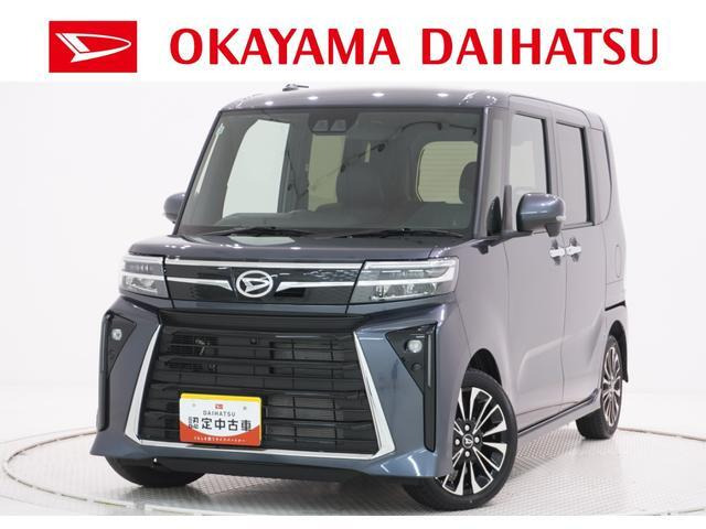タントカスタムRS