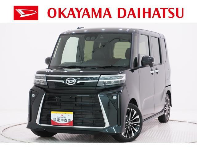 タントカスタムRS