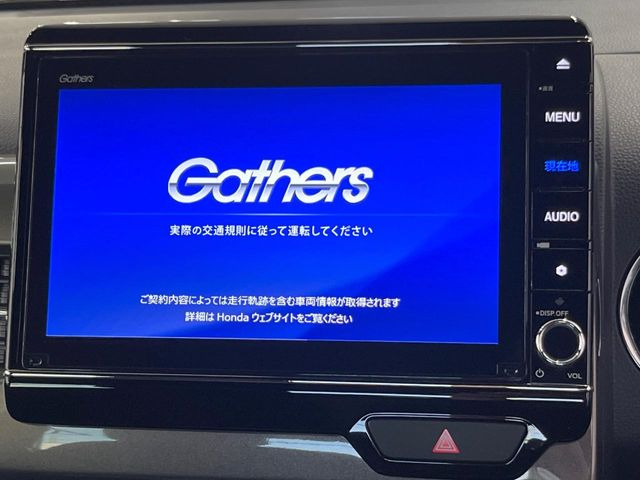 �y�����i�r�z�l�C�̏����i�r�𑕔����Ă���܂��B�i�r�̎g���₷���͂������A�I�[�f�B�I�@�\���[��!�L�����v�◷�s�͂������A�ʋ΂┃�����ȂǕ��i�̃h���C�u���y�����Ȃ�͂���