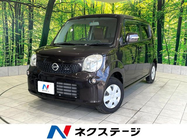 モコX