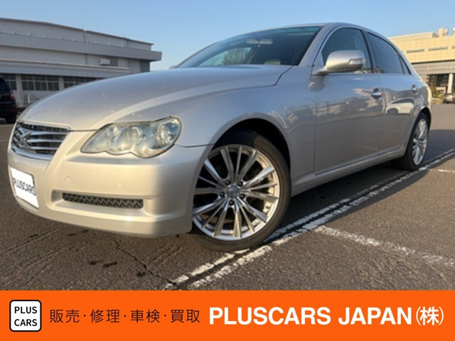 マークX2.5 250G