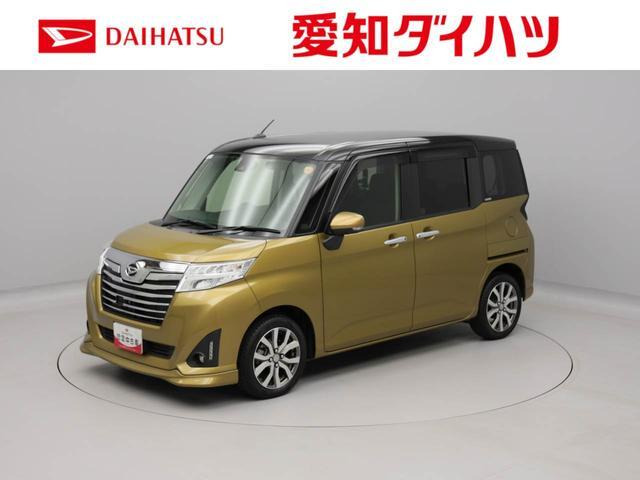 トール1.0 カスタムG ターボ SAII