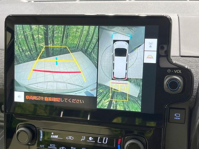シエンタハイブリッド 1.5 Z