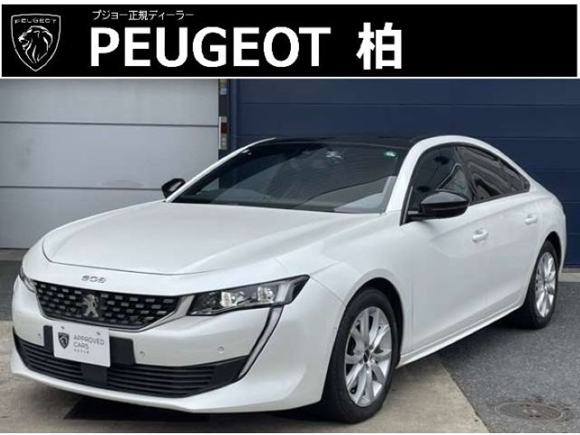 508GT ブルーHDi ディーゼル