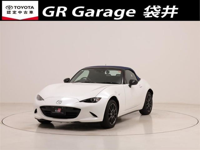 ロードスター1.5 990S