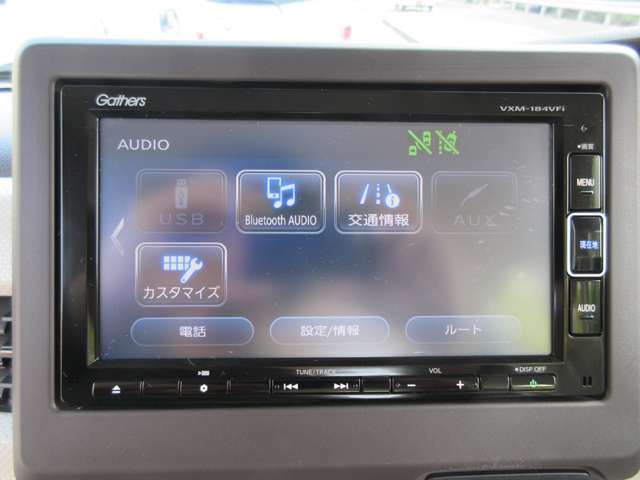 N-BOXG EX ホンダセンシング