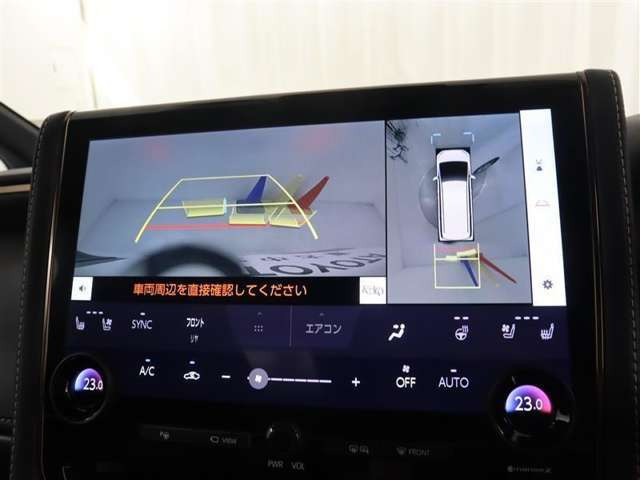 アルファードハイブリッド 2.5 Z