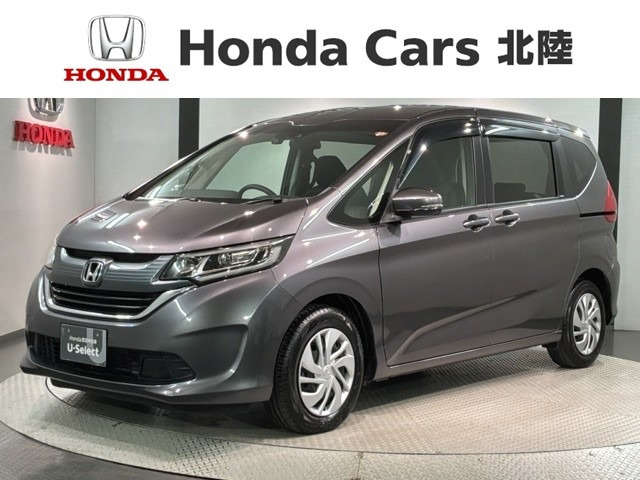 フリード+1.5 G ホンダセンシング