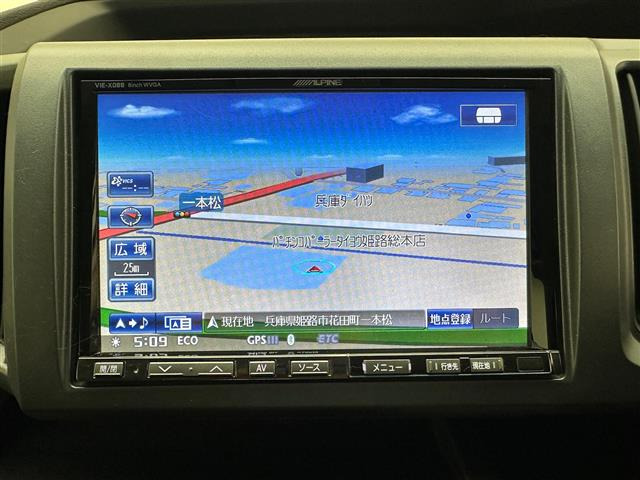 ステップワゴン2.0 スパーダ Z