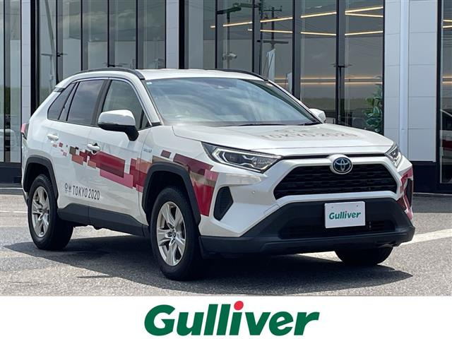 RAV42.5 ハイブリッド X