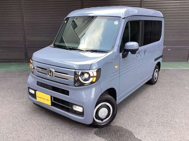 N-VAN