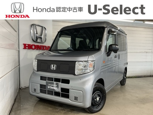 N-VAN e:e: L4