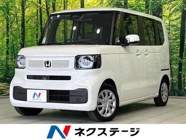 N-BOXベースグレード