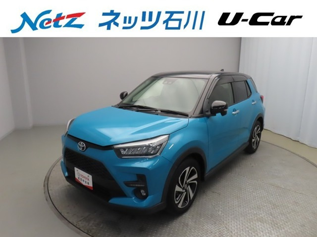 ライズ1.0 Z