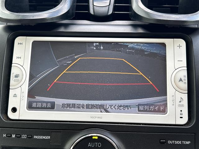 プレミオ1.5 F Lパッケージ