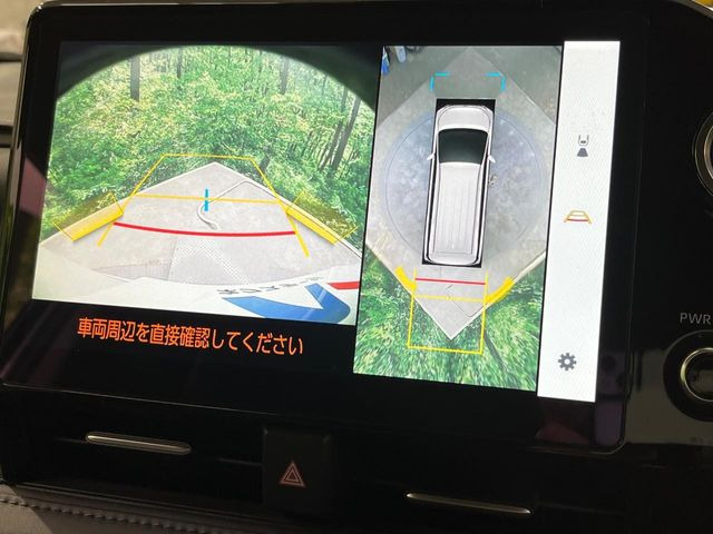 ヴォクシー1.8 ハイブリッド S-Z