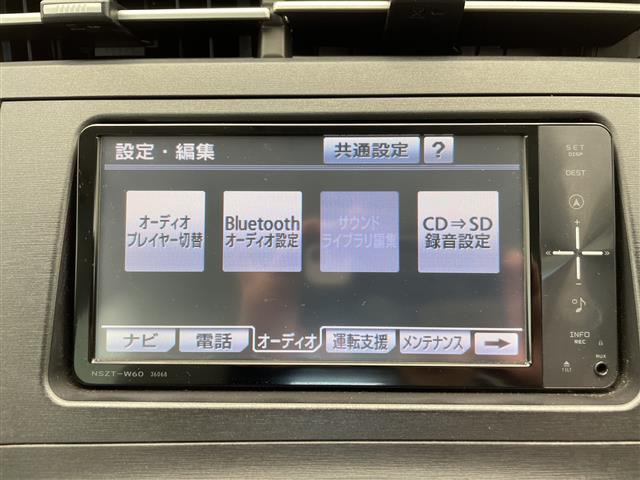 プリウス1.8 S LEDエディション