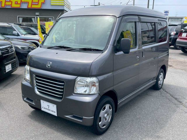 バモスホビオ