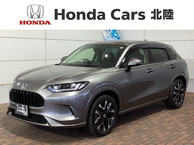 ZR-V2.0 e:HEV Z 4WD