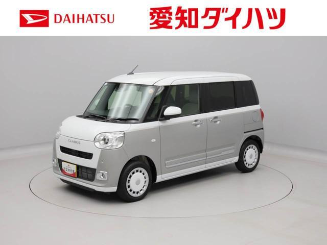 ムーヴキャンバス