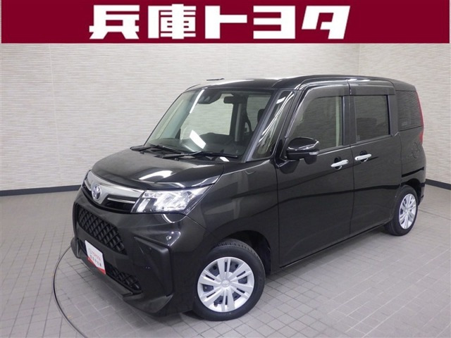 ルーミー1.0 G