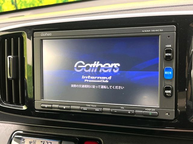 N-ONEプレミアム ツアラー