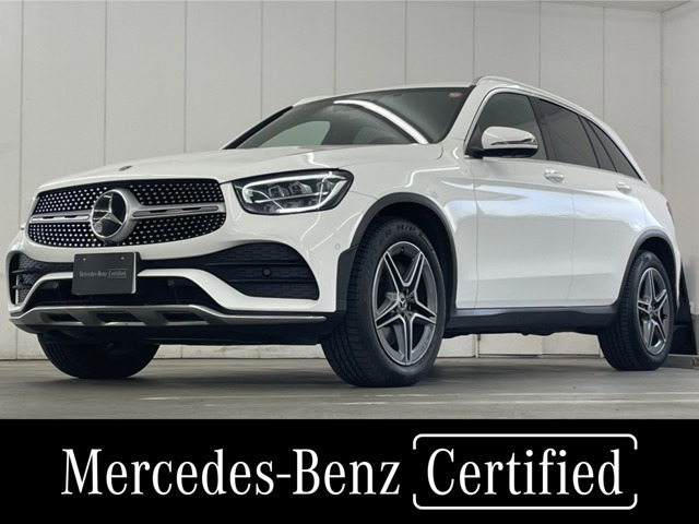 GLC220d 4マチック スポーツ ラインエディション 4WD