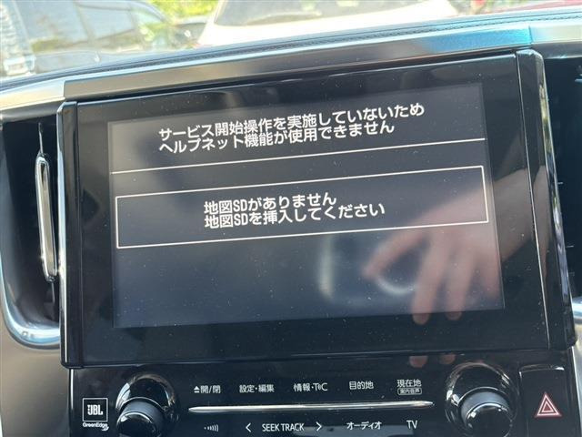 アルファードハイブリッド 2.5 SR Cパッケージ E-Four 4WD
