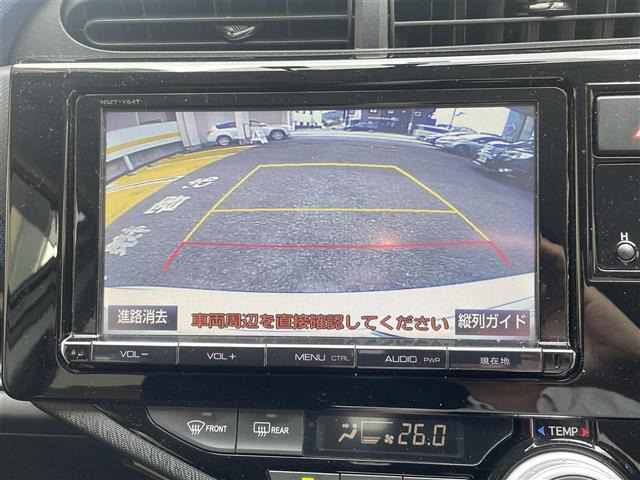 アクア1.5 S