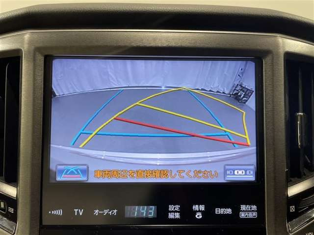 クラウンハイブリッド 2.5 ロイヤルサルーン