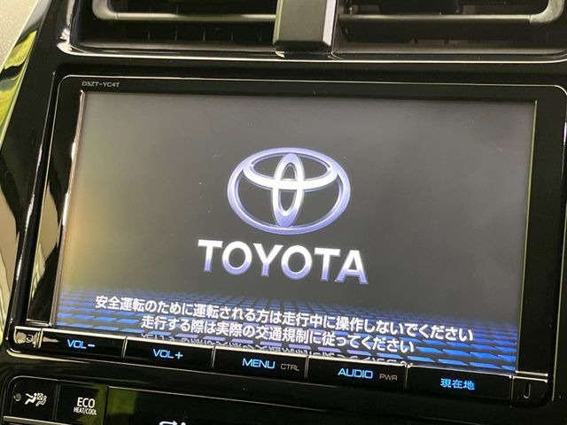 プリウス1.8 S セーフティ プラス