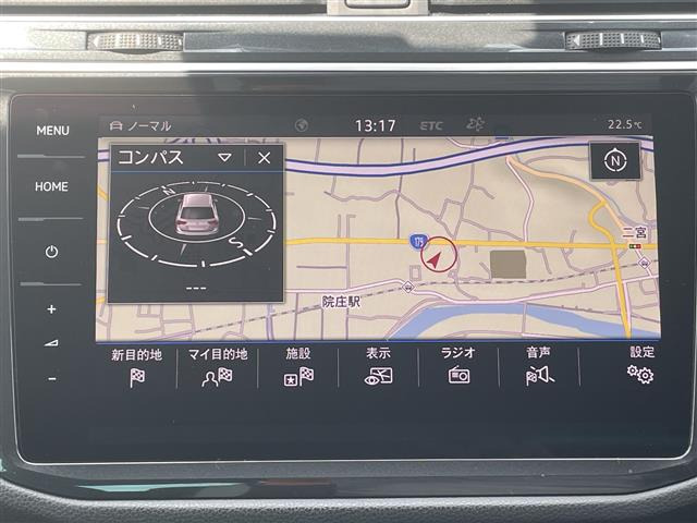 ティグアンTDI 4モーション Rライン ディーゼル 4WD