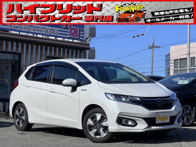 フィット1.5 ハイブリッド L ホンダセンシング