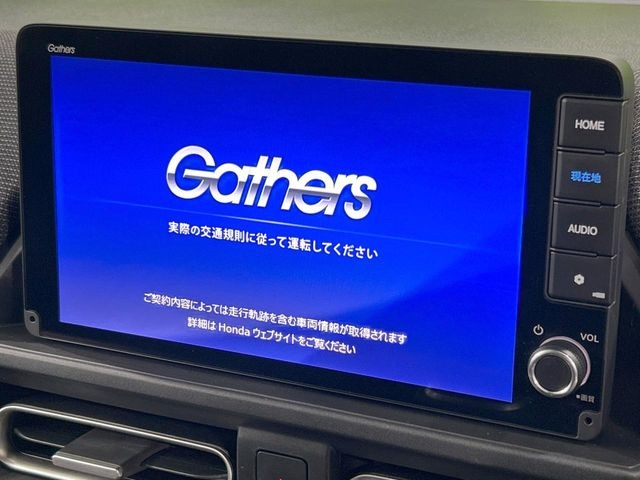 フリード1.5 e:HEV エアー EX