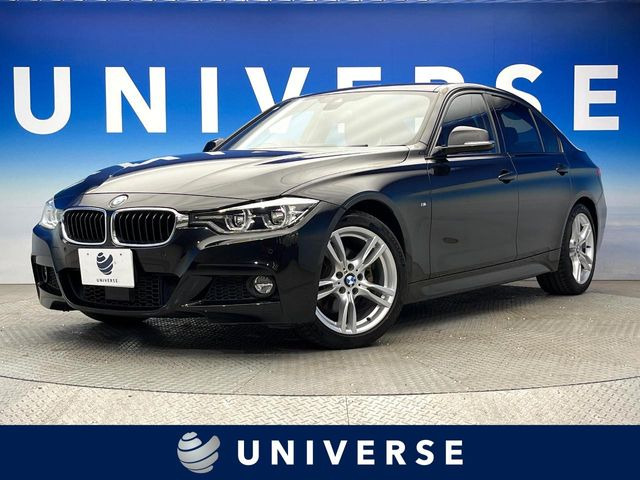 3シリーズセダン320d Mスポーツ