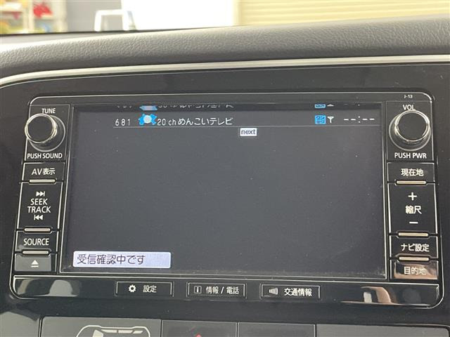 アウトランダーPHEV2.0 G ナビパッケージ 4WD