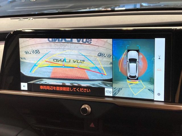 �y�S���ʃ��j�^�[�z��p�̃J�����ɂ��A�ォ�猩���낵���悤�Ȏ��_��360�x�N���}�̎��͂��m�F���邱�Ƃ��ł��܂����c�񒓎Ԃ╝�񂹎��Ɋ��􂵂Ă���܂���