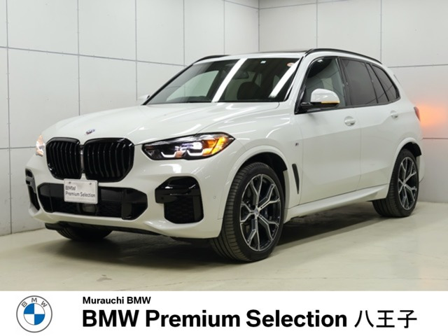 X5