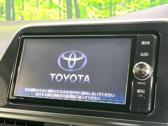 シエンタハイブリッド 1.5 ファンベース G クエロ